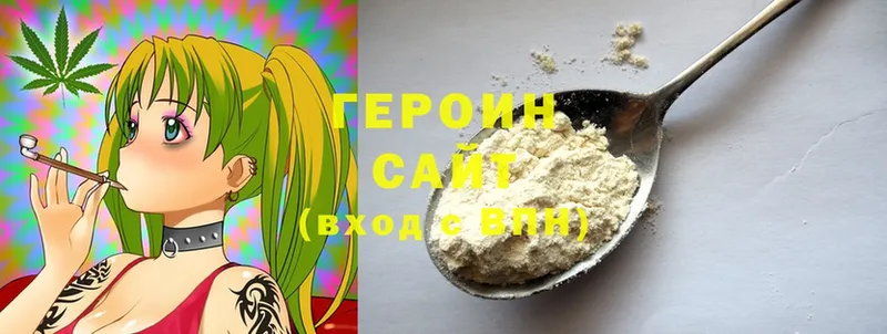 Магазины продажи наркотиков Комсомольск Alpha PVP  Cocaine  Меф  БУТИРАТ  Гашиш  АМФЕТАМИН 