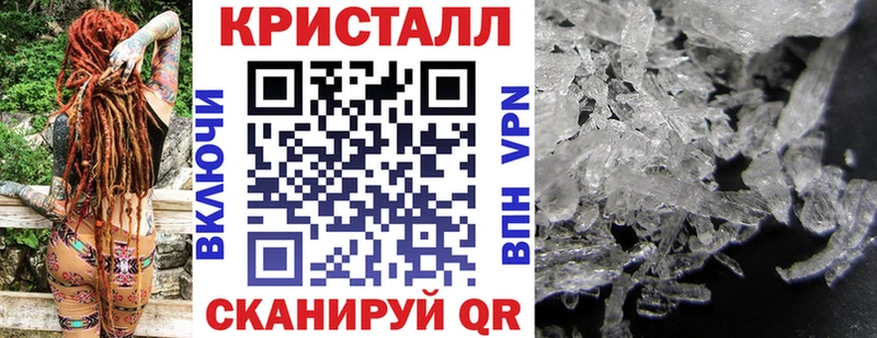 Amphetamine 98%  hydra ТОР  Комсомольск 