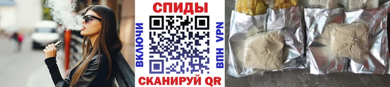 где продают   Комсомольск  Бутират оксибутират 