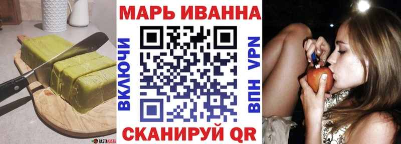 кракен зеркало  Комсомольск  Canna-Cookies марихуана  как найти  