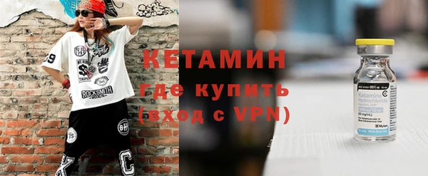 прущая мука Нягань