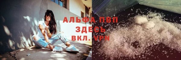 прущая мука Нягань
