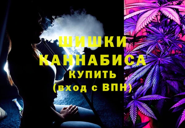 прущая мука Нягань
