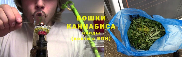 твердый Нязепетровск
