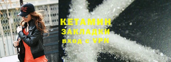 каннабис Няндома