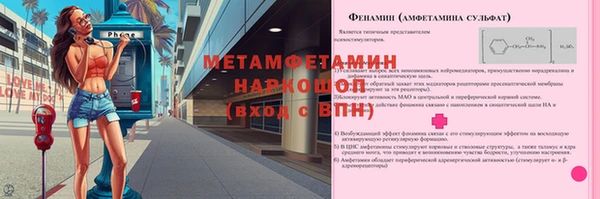 прущая мука Нягань