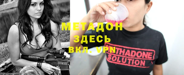 каннабис Няндома