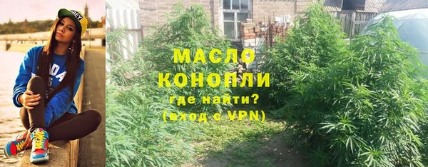 каннабис Няндома