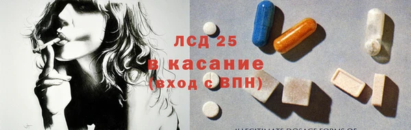 каннабис Няндома