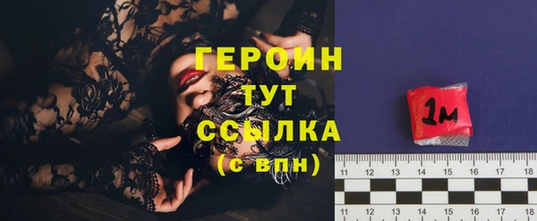 прущая мука Нягань