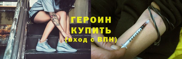 каннабис Няндома