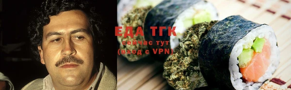 твердый Нязепетровск