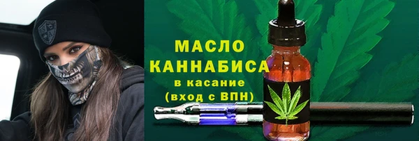 каннабис Няндома
