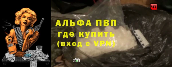 каннабис Няндома