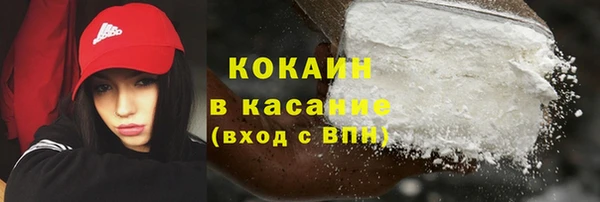каннабис Няндома