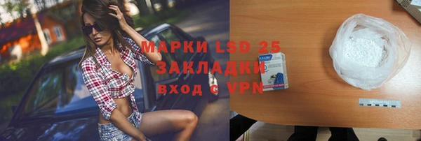 каннабис Няндома