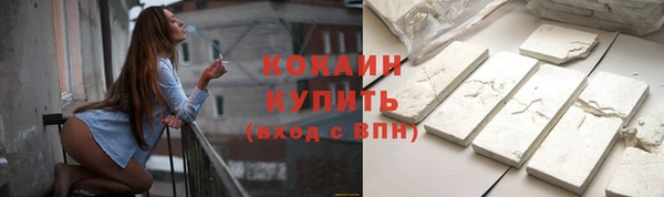 твердый Нязепетровск