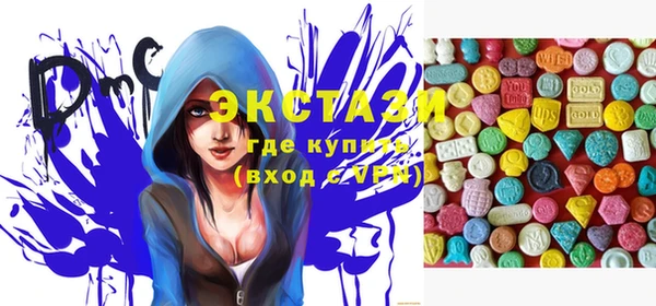 каннабис Няндома
