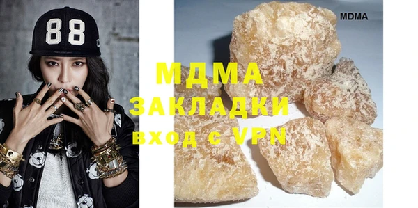 каннабис Няндома