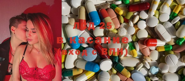 твердый Нязепетровск