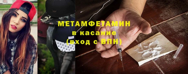 прущая мука Нягань