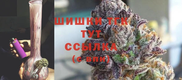 прущая мука Нягань