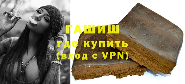 а пвп мука Новокубанск