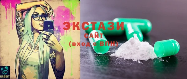 прущая мука Нягань
