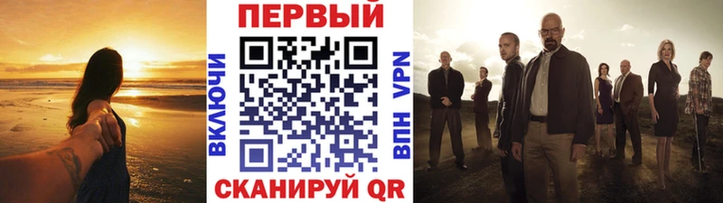 Первитин винт  Комсомольск 