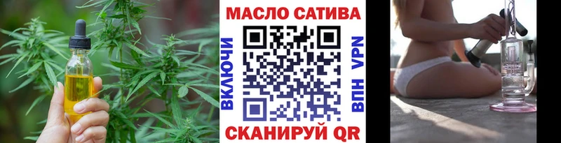 ТГК жижа  кракен   Комсомольск 