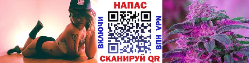 как найти наркотики  дарк нет какой сайт  Конопля конопля  Комсомольск  MEGA как зайти 
