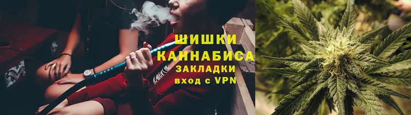 Конопля Ganja  купить  сайты  Комсомольск 